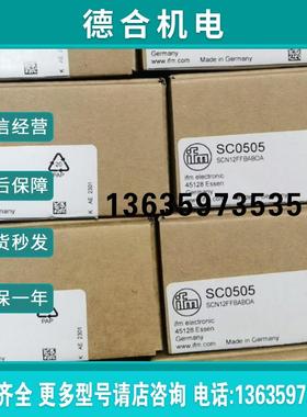 IFM 原装全新 OGD592 PL2657 PI008A PM2053 PI009A PL报价