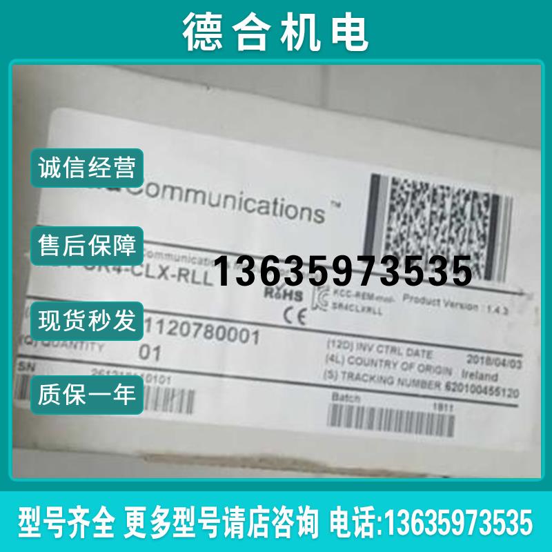 模块SSTSR4CLXRLL 全新原装 SST-SR4-CLX-RLL 现货报价