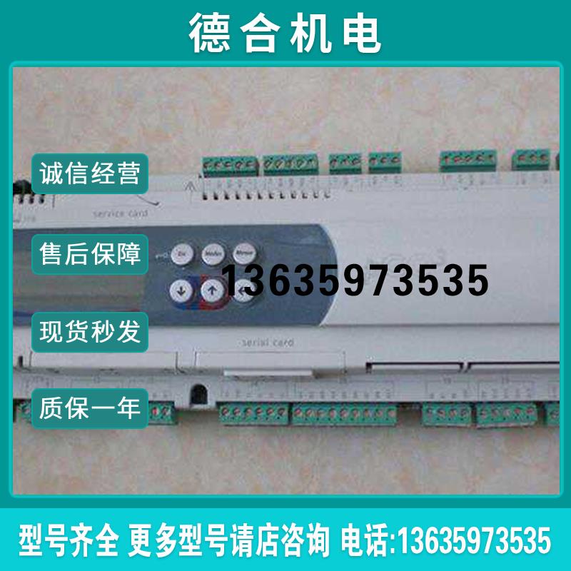 PCO3GD0BM0 PC03GD0BM0 PCO1000CS0 PC01000CS0  CAREL(询报价