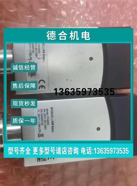 报价英福康真空计PCG550 3pc1-001-0001议价