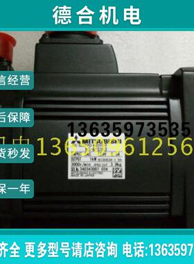 伺服电机 HC-RFS103/153/203/353/503/103B/153B/203B/353B报价