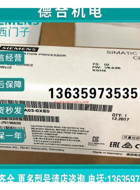 报价6GK7 342-5DA03/5DF00/5DA02/5DA01-0XE0 6GK7342 CP342 西门