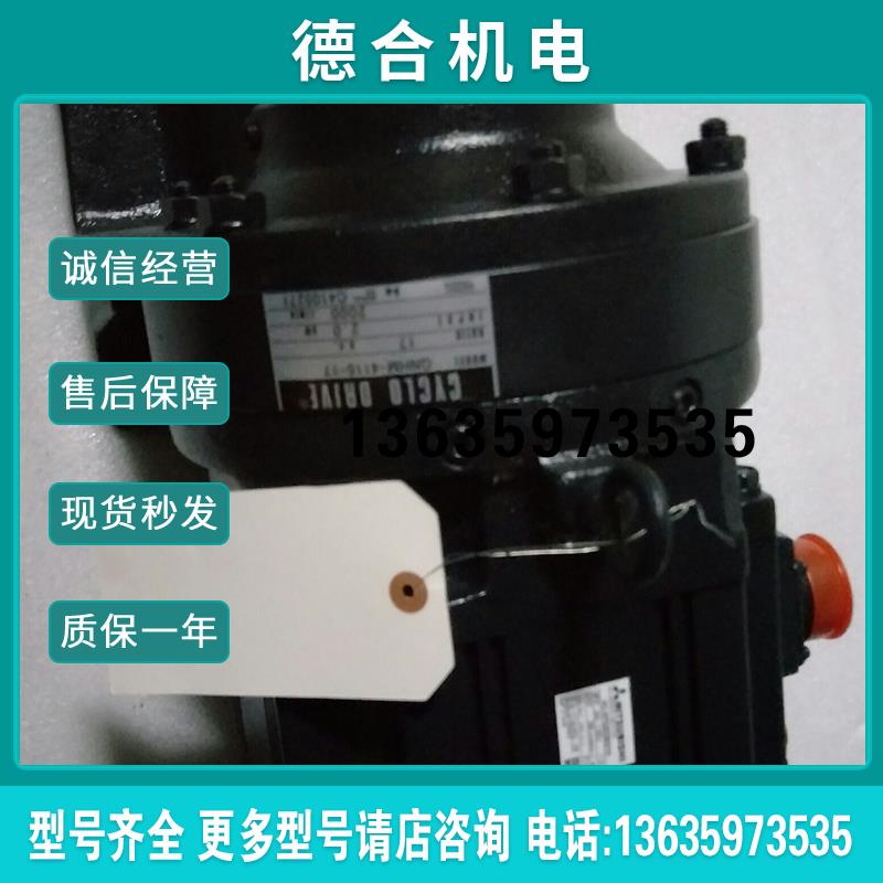 伺服电机HC-SFS202BG1H报价