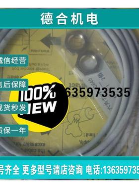 报价CSFN105ATNA-L  CSH121A-14-02日本美德龙压针式精密低接触传