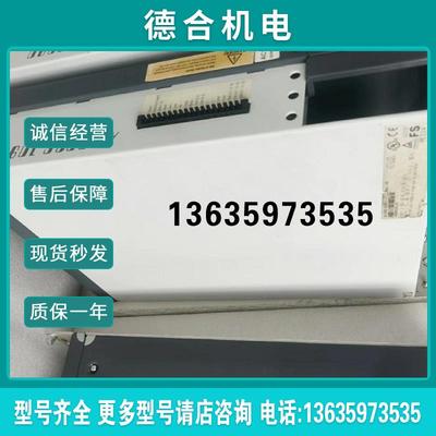 8V1640.00-2 80VD100PD.C000-14 驱动器质保现货包邮报价