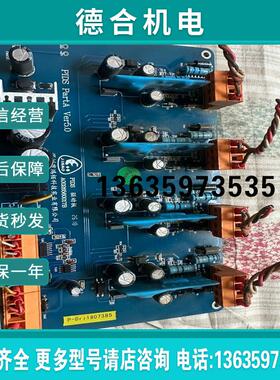 金螯 深圳鸿柏 PIDS A0026560017B驱报价