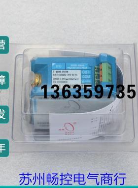 报价*现货销售*全新RVIS瑞视前置器 900800XL-090-03-01 现货