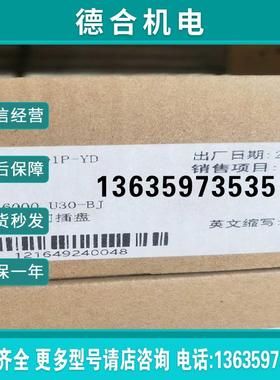 报价【鹏云】烽火ITL50 风格FONST6000【议价】