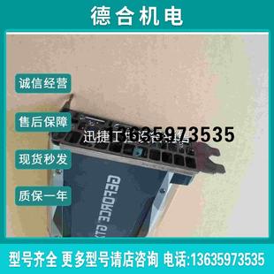 ()EVGA 公版GTX1080TI 11G高端游戏显卡吃鸡游戏议报价