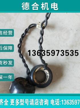 NEFT5   10023661A   原装拆机包好实物现货报价