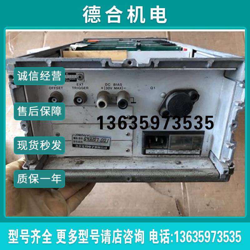 YHP 4261A配件  lCR 当 卖报价