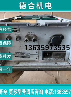 YHP 4261A配件  lCR 当 卖报价