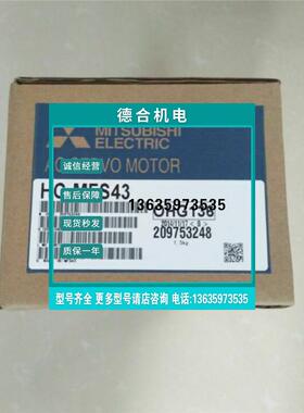 报价HF-KP053 HF-MP13K HC-KFS23B HC-MFS43BK伺服电机 HG-KR13BJ