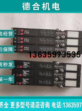 R480712158 安沃驰0822351200 0822010511 R422003778 082201报价