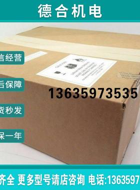 2711P-T9W22D9P-BSHK出售欢迎咨询报价