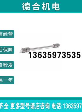 生物液色谱柱683975-902 Poroshell 120 SB-C18 2.7um 4.6*15报价