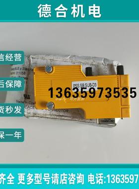 /光栅零件630932 PSEN op67-69K-045/1全新原装正报价