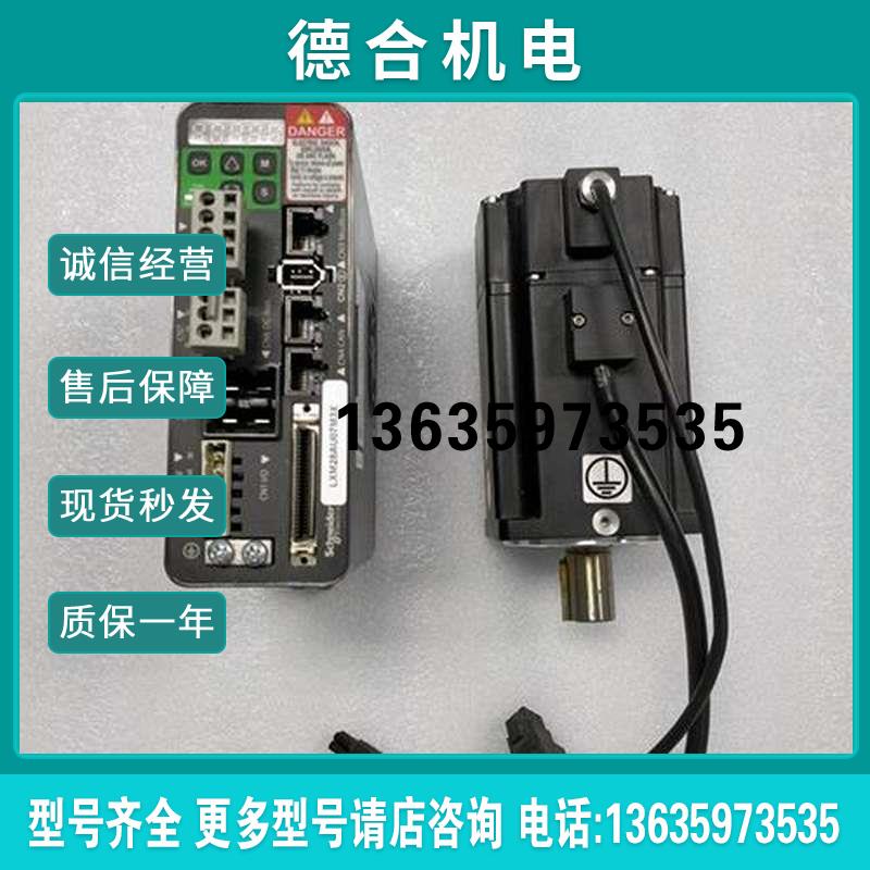 LXM28AU07M3X BCH2LF0733CA5C 伺服电机 拆(询价)报价