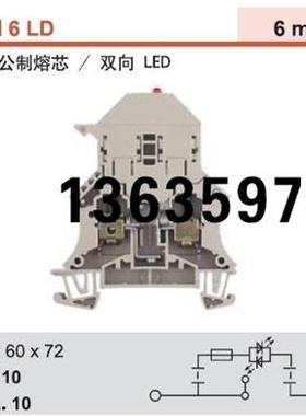 报价全新原装魏德米勒保险丝端子WSI 6/LD 30-70VDC/AC