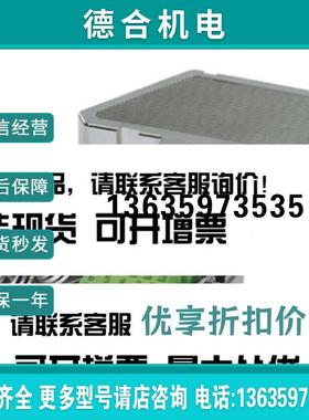 菲尼克斯D-SUB总线连接器 - SUBCON 15/F-SH - 2761596 报价
