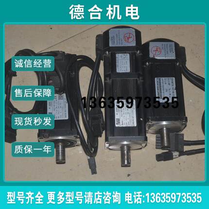 60ST-M01330 /C 60ST-M01930 400W 600W 带刹车 60伺服报价