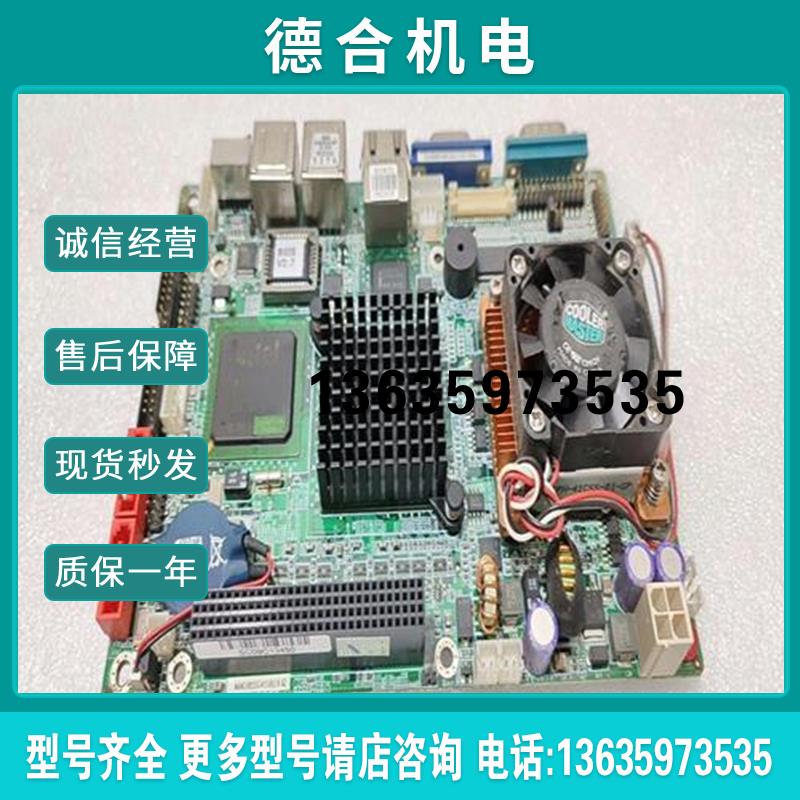 [好运来自动化工控]1-NANOSZ-8522G-R13-BULK威达  原报价