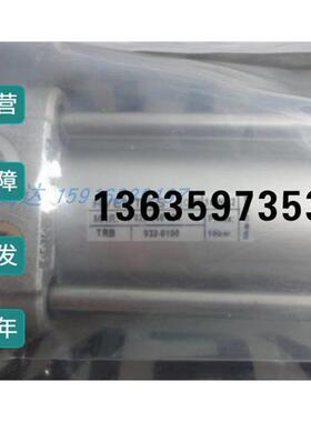 报价0822121011 0820060176 0822010530 0822341011 R422102741安