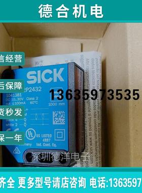 SICK西克WTE11-2P2432光电传感器1041381全新原装正品 现货报价