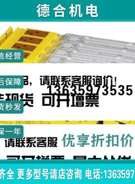 IB IL 24 LPSDO 8 V3-PAC - 2701625安全模块 报价