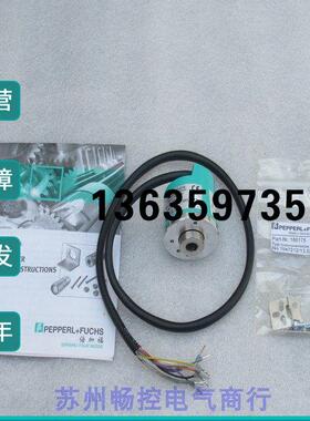 报价*现货销售*全新德国倍加福P+F编码器TSI40N-27AK0T6TN-00600