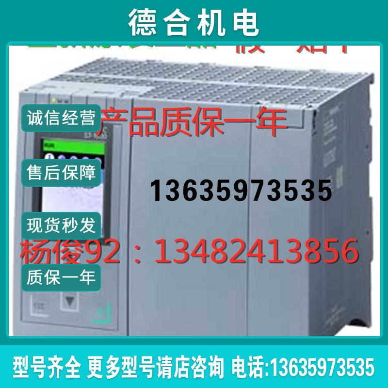 拍前咨询6ES7806-2CD03-0YA0全新原装现货6ES78062CD030YA0报价