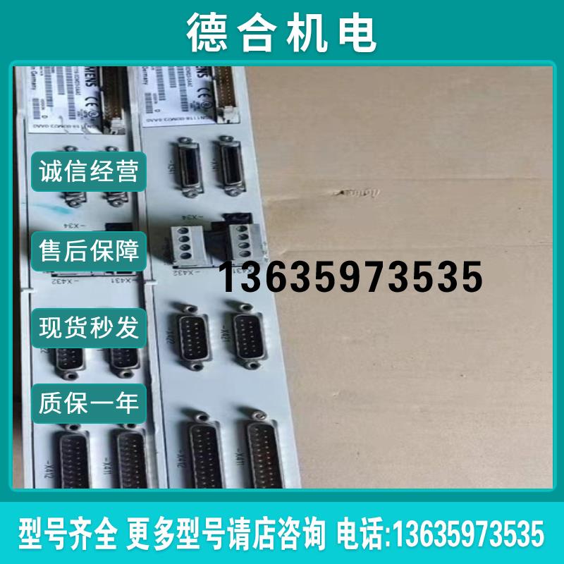 驱动器/控制器6SN1118-0DM33-0AA2    9(庆安商行)报价