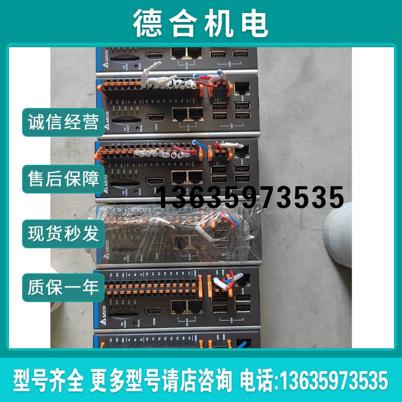 拆机台达CPU可编程控制器AX-864EP0MB1T九成新以报价