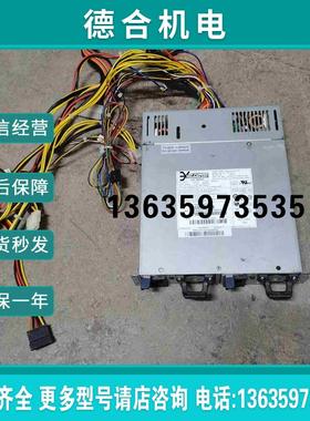 3Y YH-5301D 2301H电源1U 300W拍前询价报价