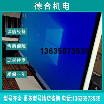 AOC Q3279VWFD8/WS 32寸2k IPS显示器报价