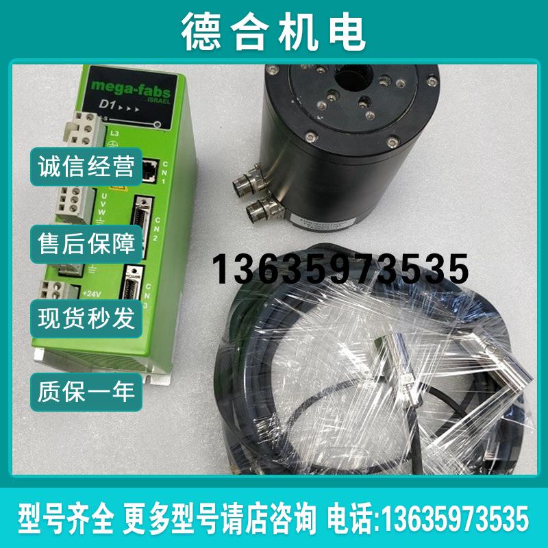 MD-36-S FM17M09611A2 TMS07 原装拆机件报价