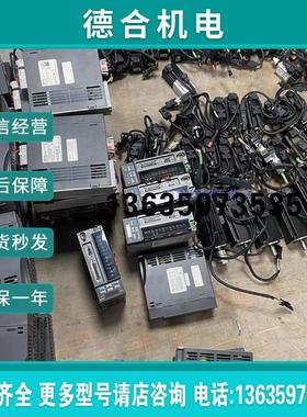 台达伺服ASD-A2--MECMA-C20401E报价