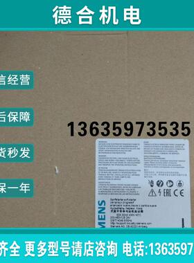 软启动3RW4423-3BC44正品3RW44233BC44全新现货报价