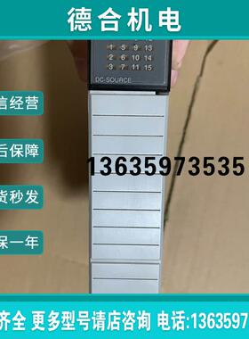 【】AB模块 1746-IV161746-IM8成色如图功能报价