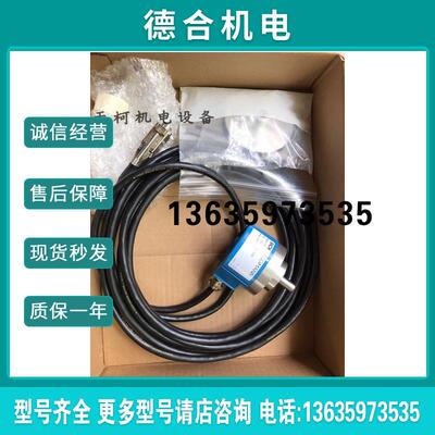 sick西克编码器7200PPR全新TVX-107-101-C29原装05330168正品报价