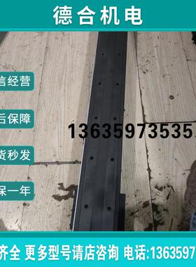 AKD模组,型号KKR8610C-640A1-F0CS2;总报价