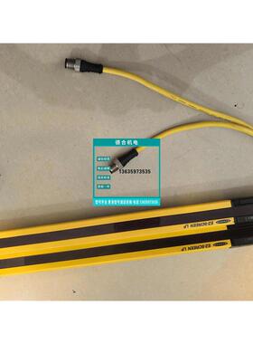 报价SLPR14-410P8  SLPE14-410P8 新到美国BANNER邦纳安全光栅 现