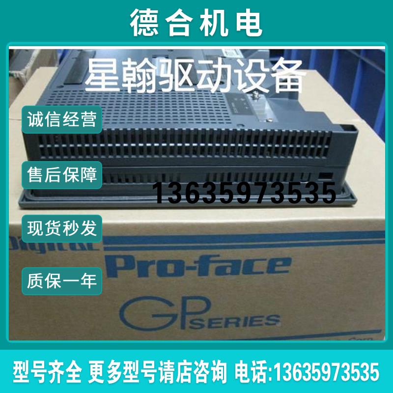 询价SPD-824AT3-U FMT-600FX152(SSD) GM-1000R3-K ZT91BO议报价