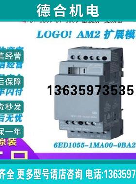 报价拍前询价:6EP1332-1SH43全新LOGO开关稳压电源 24V/2,5A 6EP1