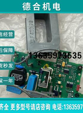 1SFB527068D7094 电路板 全新原装AF4报价