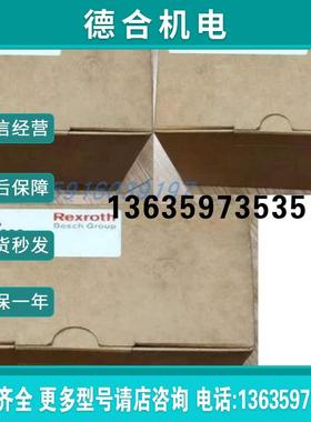 安沃驰4075010715 5813110100 5813110200 5813110300 581311报价