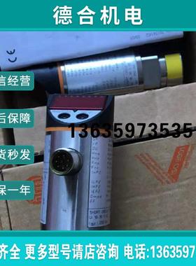 全新正品德国IFM压力传感器PN1024 PNI024  现货报价