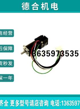 询价SANKYO MC101AS302SNN26 报价