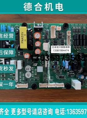 全新原装安川变频器GA70B4296电源驱动板ETC760151 760152 76报价