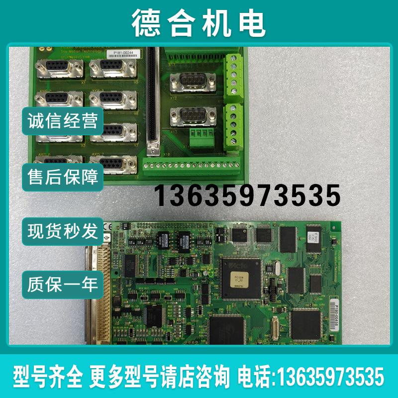 PCI208 TW208 运动控制卡 8轴步进 原装拆机卡报价